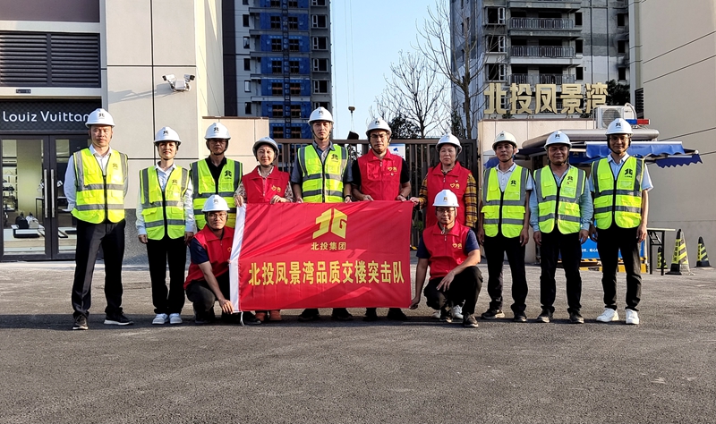 品質交樓突擊隊圖片_副本.jpg
